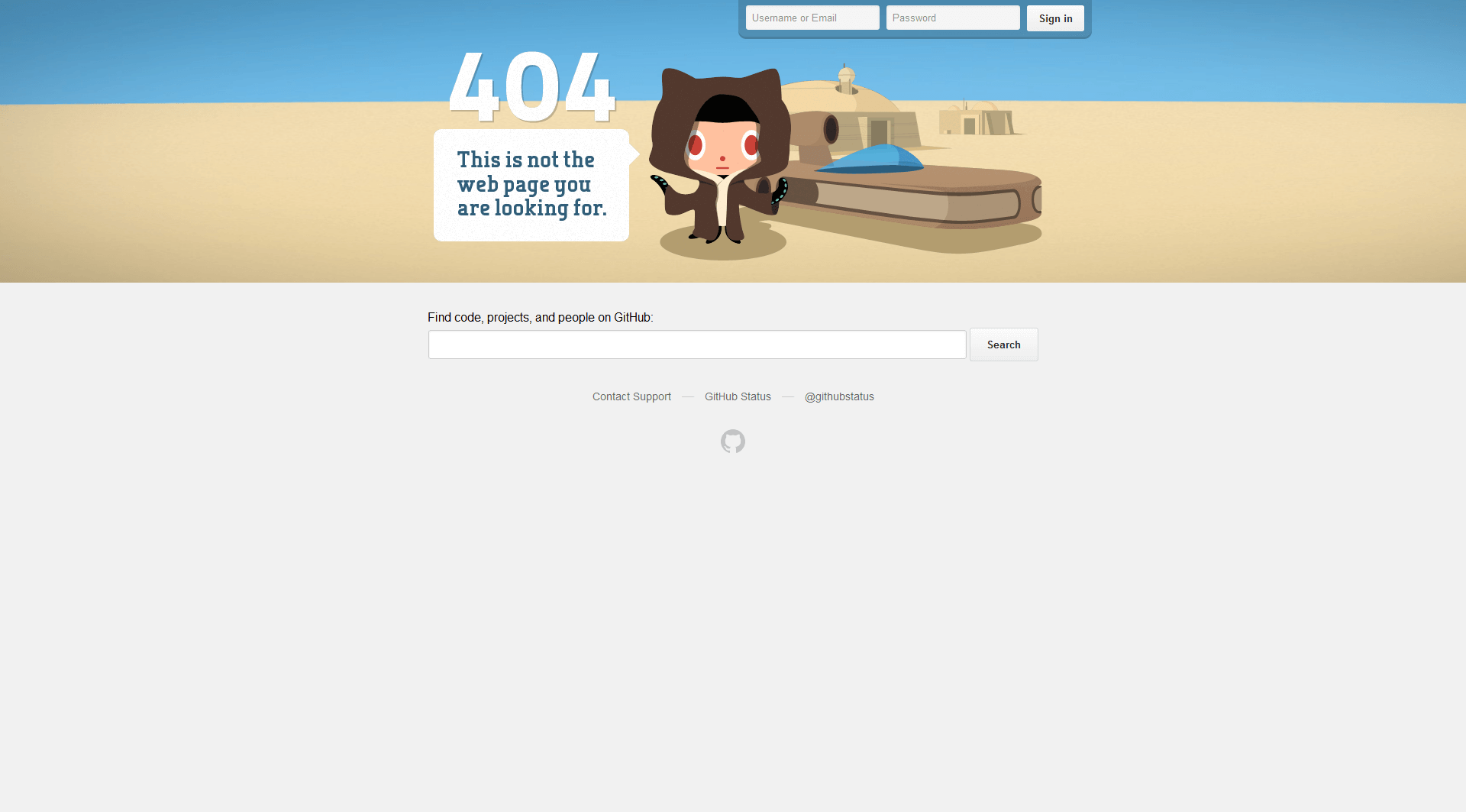 Página 404 de GitHub